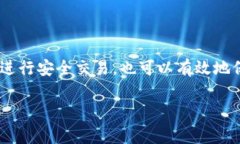 购买虚拟币的合法性因国家和地区而异。以下是