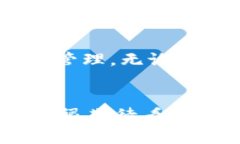 在使用Tokenim钱包时，可能会有用户希望了解如何