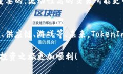 关于“aex买如何tokenim”的问题，您指的是如何在