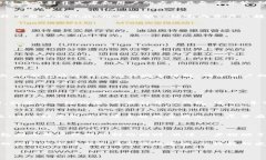 TP钱包（TP Wallet）是一款支持多种区块链资产和应