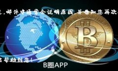 在Tokenim进行实名验证的步骤通常包括以下几项。