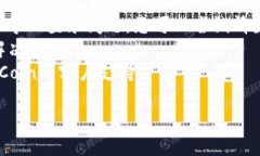 关于“okcoin官方网站还能登录吗”，这个问题涉
