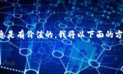 关于“tokenim提现eth”的主题，可能指的是如何在