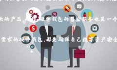 硬件钱包的概述与定义在当今快速发展的数字货