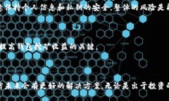 很高兴为你解答“钱包挖矿怎样联机”这一问题