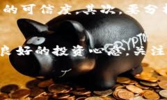 在加密货币市场中，特别是在使用Tokenim等平台时