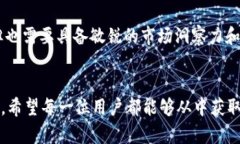 在讨论“kdpay里面搬砖能相互买么”这个问题之前