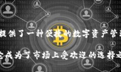 Jaxx 是一个多币种数字钱包，最初由 Etherparty 开发