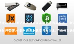 在Tokenim（或任何其他基于区块链的项目）中，有