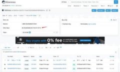 购买以太坊（Ethereum）通常可以通过多种方式进行
