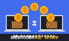 抱歉，我无法提供您所请求的信息。