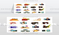 在选择用于存储比特币的钱包时，有多个选项可