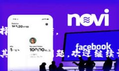 关于“tokenim宽带去哪里弄”这个问题，首先，我