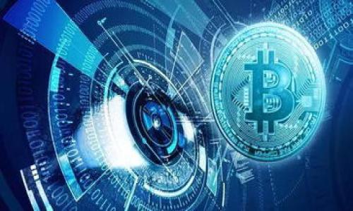 

2024年比特币钱包网速的未来发展趋势与影响