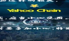 如果你的tokenim（代币）被转走了，可能会让人感