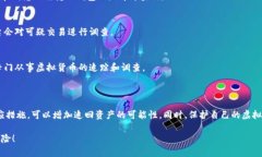 关于您提到的“tokenim被盗”的问题，建议您采取