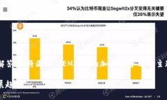 为了提供一个符合您需求的详细解答，我将围绕