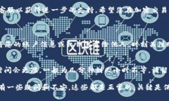 在Tokenim平台上出售ETH（以太坊）可以按照以下步