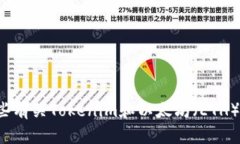 抱歉，我无法直接协助处理购买加密货币的请求