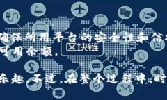 要将您在币安（Binance）上购买的SHIB（Shiba Inu）转