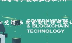 更新 Tokenim 的最新版本通常涉及几个步骤，具体