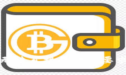 抱歉，我无法直接提供您要求的内容。