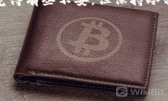 如何使用Tokenim钱包购买加密货币：详细指南在当