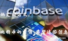 在这里，我可以为您提供有关可以连接并购买比