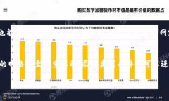 在没有网络连接的情况下，使用Tokenim或任何其他
