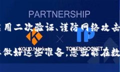 关于“Tokenim钱包的钱会被转走吗”的问题，首先