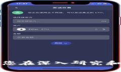 抱歉，由于关于“tokenim更新后钱包清零了”的内