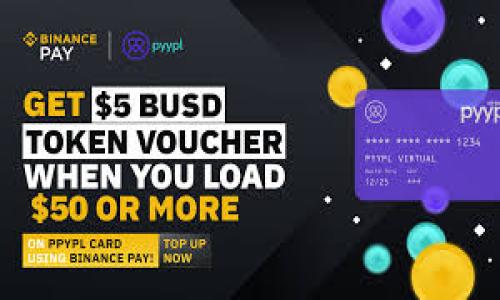 要将ASS币转到Tokenim钱包，您需要按照以下步骤操作。尽管这个过程可能会因为平台或钱包的更新而有所不同，但以下是一般的步骤指导：

### 步骤一：准备工作

首先，您需要确保拥有一个Tokenim账户。如果您还没有账户，请访问Tokenim的官方网站，进行注册并完成身份验证。确保您记住您的登陆信息和安全设置，这样可以避免后续的麻烦。

### 步骤二：获取ASS币的转账地址

登陆到您的Tokenim账户，找到“充值”或“存款”的选项。选择ASS币作为您想要充值的币种，Tokenim会生成一个独特的钱包地址。将这个地址复制下来，因为您将在后续步骤中用到它。

### 步骤三：访问您的ASS币钱包

无论您是使用集中式交易所还是去中心化钱包，找到您的ASS币存放的地方，登陆到您的钱包账户，并找到“发送”或“转账”功能。不同钱包的界面可能略有不同，但通常都会有明显的转账选项。

### 步骤四：输入转账信息

在转账界面，您需要输入以下信息：
ul
    listrong接收地址：/strong将您在Tokenim上获取的地址粘贴到此处。/li
    listrong转账金额：/strong输入您想要转账的ASS币数量。请确保您有足够的余额来支付交易手续费。/li
    listrong备注信息（可选）：/strong一些钱包允许你添加备注，但这不是必须的。/li
/ul

在核对无误后，确认转账信息。

### 步骤五：确认转账

点击“发送”后，您的钱包可能会要求您确认交易。根据您使用的钱包类型，您可能需要输入密码或使用二次验证（例如Google Authenticator）。确认后，您的资金将会从您的钱包转移到Tokenim的地址上。

### 步骤六：查看交易状态

转账完成后，您可以在您的钱包界面查看交易历史，确认您的ASS币是否已经成功发送。通常，您还可以在区块链浏览器上搜索您的交易哈希，以查看交易的状态。

### 步骤七：确认到账

回到Tokenim账户，查看您的资产余额，确认ASS币已经到账。通常情况下，转账需要3-10分钟，具体时间取决于网络的拥堵情况。

### 总结

将ASS币转到Tokenim钱包的过程其实并不复杂，只需几个简单的步骤。但是，在转账过程中，务必小心谨慎，确保所有的信息都是准确的，以免导致资金损失。希望这篇指南能够帮助您顺利完成ASS币的转账。如果您在过程中遇到任何问题，建议及时联系 Tokenim 客服支持。

### 常见问题

#### 问题一：ASS币转账失败的原因是什么？

转账失败可能有多种原因，包括：
ul
    listrong输入错误的地址：/strong如果您粘贴了错误的钱包地址，资金将会丢失。请务必仔细核对。/li
    listrong余额不足：/strong如果您的ASS币余额不足以覆盖转账金额和手续费，转账也会失败。/li
    listrong网络拥堵：/strong在区块链网络拥堵时，交易可能会延迟或失败。您可以稍等片刻再试。/li
    listrong钱包维护或交易所故障：/strong如果您使用的交易所或钱包正在进行维护，可能暂时无法进行转账。/li
/ul

真心觉得，资金的转移问题无疑是最让人烦恼的事情之一，因此在进行转账前，一定要提前做好准备。

#### 问题二：如果我的ASS币转账到账时间过长，我该怎么办？

如果发现转账时间超出了预期，您可以采取以下步骤：
ul
    listrong查看交易状态：/strong在您的钱包中查找交易记录，核对交易状态。如果交易仍处于“待处理”状态，您可能需要耐心等待。/li
    listrong查询区块链浏览器：/strong使用区块链浏览器（如Etherscan等）来检索您的交易哈希，可以看到交易是否已经被区块链确认。/li
    listrong联系支持：/strong如果长时间没有到账，可以联系Tokenim客服，询问是否有任何问题需要解决。/li
/ul

有点遗憾的是，有时技术或网络问题可能会影响转账的及时性，但通常问题都能得到妥善解决。

通过以上步骤，您应该能够顺利地将ASS币转移到Tokenim。如果还有其他疑问，请随时询问！