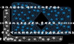 对于“TRC20交易平台是否合法”这一问题，首先我