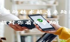 多签（Multisig）钱包是一种需要多个私钥来进行交