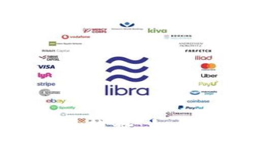 Breadwallet电子钱包的未来发展趋势：如何变革加密货币的存储与交易方式