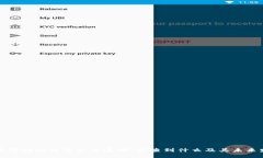 区块链钱包地址的隐私与透明：能查到什么及其