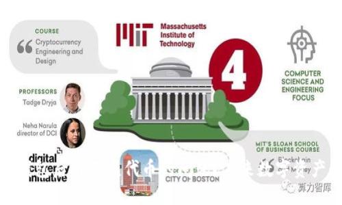 如何解决导入钱包后看不见代币的问题？未来数字资产管理趋势探讨