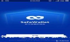 Tokenim钱包如何加速打包：未来数字钱包的趋势