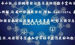 购买代币（token）通常涉及几个步骤，包括选择交