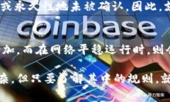 在进行从Tokenim钱包转账到交易所的过程中，通常