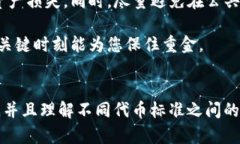 要将TokenIM中的资产转为TRC20（波场链上的一种代