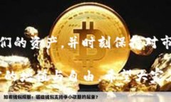 Tokenim 是一种加密货币钱包管理工具，允许用户进