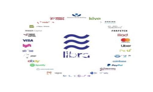 在以太坊（Ethereum）及其他加密货币的世界中，“冷钱包”（Cold Wallet）与“热钱包”（Hot Wallet）是存储数字资产的两种不同方式，特别是在Ethereum（ETH）钱包中。这两种钱包的主要区别在于它们与互联网的连接情况。

什么是冷钱包？
冷钱包是指一种或一种类型的加密货币钱包，它并不连接到互联网。这样做的好处是，冷钱包能提供更安全的环境来存储私钥。由于冷钱包不接入网络，即使黑客攻击网络，也无法直接访问这些存储在冷钱包中的资产。常见的冷钱包形式包括硬件钱包（如Ledger、Trezor）和纸钱包，即将私钥写在纸上并妥善保管。

冷钱包的优势
1. 安全性高：由于冷钱包没有网络连接，黑客无法通过网络访问它，因此大大降低了被盗的风险。
2. 数据隐私：冷钱包在物理存储上，确保了用户的私钥不被分享到任何网上平台，有效地保护了用户的隐私。
3. 长期存储：对长期持有数字货币的投资者来说，冷钱包是一个理想的选择，因为它适合将资产隔离并安全存放，而不需要频繁地进行交易。

冷钱包的缺点
1. 使用不便：与热钱包相比，使用冷钱包进行交易可能比较繁琐，因为每次转账都需要将钱包连接到计算机或其它设备。
2. 丢失风险：如果用户丢失了冷钱包或者纸钱包上的私钥，便无法再访问自己的资产，这对于许多人来说是一个巨大的风险。

热钱包与冷钱包的比较
热钱包是指连接到互联网的加密货币钱包，通常用于日常交易和频繁使用。相比之下，冷钱包则适用于长期投资。对于大多数用户来说，冷钱包和热钱包的结合可以实现安全性与便利性的最佳平衡。

如何选择冷钱包？
在选择冷钱包时，用户需要考虑几个关键因素：
1. 安全性：确保选择知名品牌，以减少被攻击或故障的可能。
2. 用户体验：钱包的操作界面是否友好。
3. 支持的币种：确认冷钱包支持Ethereum及其他你可能持有的币种。

如何使用冷钱包存储ETH？
使用冷钱包存储ETH，一般步骤如下：
1. 购买冷钱包（硬件钱包或打印纸钱包）。
2. 按照说明书设置和初始化钱包，创建私钥。
3. 将ETH转入冷钱包提供的公钥地址，确保操作准确无误。

常见问题
问题一：冷钱包是否完全安全？
尽管冷钱包提供了相对较高级别的安全性，但没有任何一种系统是绝对安全的。有些用户可能因为人身安全问题而受到威胁，例如冷钱包的物理损失或被人盗取，因此仍建议加密存放和定期检查。真心觉得，安全防范措施应该一直伴随着数字资产投资。

问题二：我需要冷钱包吗？
这要取决于您的需求。如果您仅是小额交易或使用频繁，热钱包可能足够。但如果您计划长期持有、投资大额资产，冷钱包可以为您提供额外的保障。有点遗憾的是，许多人在初始投资时往往忽视了钱包的选择，导致后续出现问题。

冷钱包是当前以太坊及其他加密货币投资者必备的工具之一。无论选择何种方式存储资产，考虑安全性与用户体验都极为重要。希望以上内容能为您对冷钱包的理解提供有益的帮助！