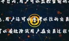 在讨论Tokenim矿工费时，我们首先要理解矿工费的