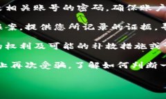 很抱歉，您遇到了这样的情况。在这种情况下，