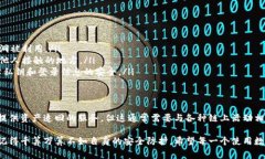 对于“tokenim冷钱包币被盗可以立案吗”这个问题