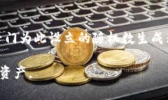 Tokenim及其他区块链相关应用中，私钥的确是区分