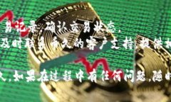 将 Tokenim 转换到币久（Biju）通常涉及以下几个步