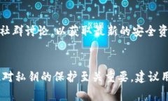 在Tokenim等去中心化金融平台上，用户持有的代币