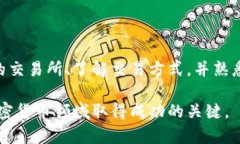 为了帮助您更好地理解如何将以太坊（ETH）转换